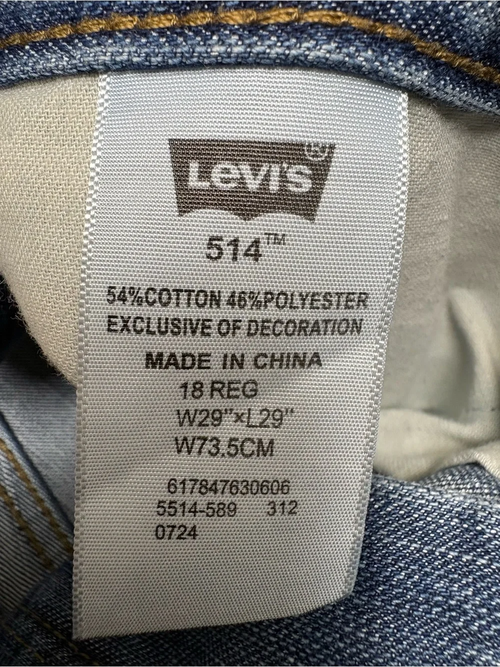 Levi's Medium Blue Men's Straight Jeans